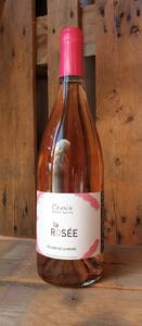 La Rosée (cuvée réemployable) - Rosé - 2023 - Croix Saint Julien 