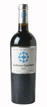 Château Cantinot - Château Cantinot - Rouge - 2015