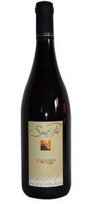 Domaine Saint-Pré - Equinoxe - Rouge - 2021