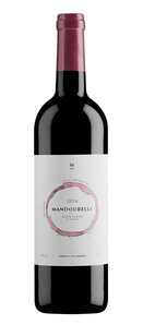 Domaine Mandourelle - 2 étoiles - Rouge - 2014