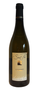 Domaine Saint-Pré - Domaine Saint Pré Cuvée vieilli en fût Chêne - Blanc - 2021