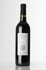 Domaine Poncereau de Haut - Domaine Poncereau Haut Tradition - Rouge - 2021