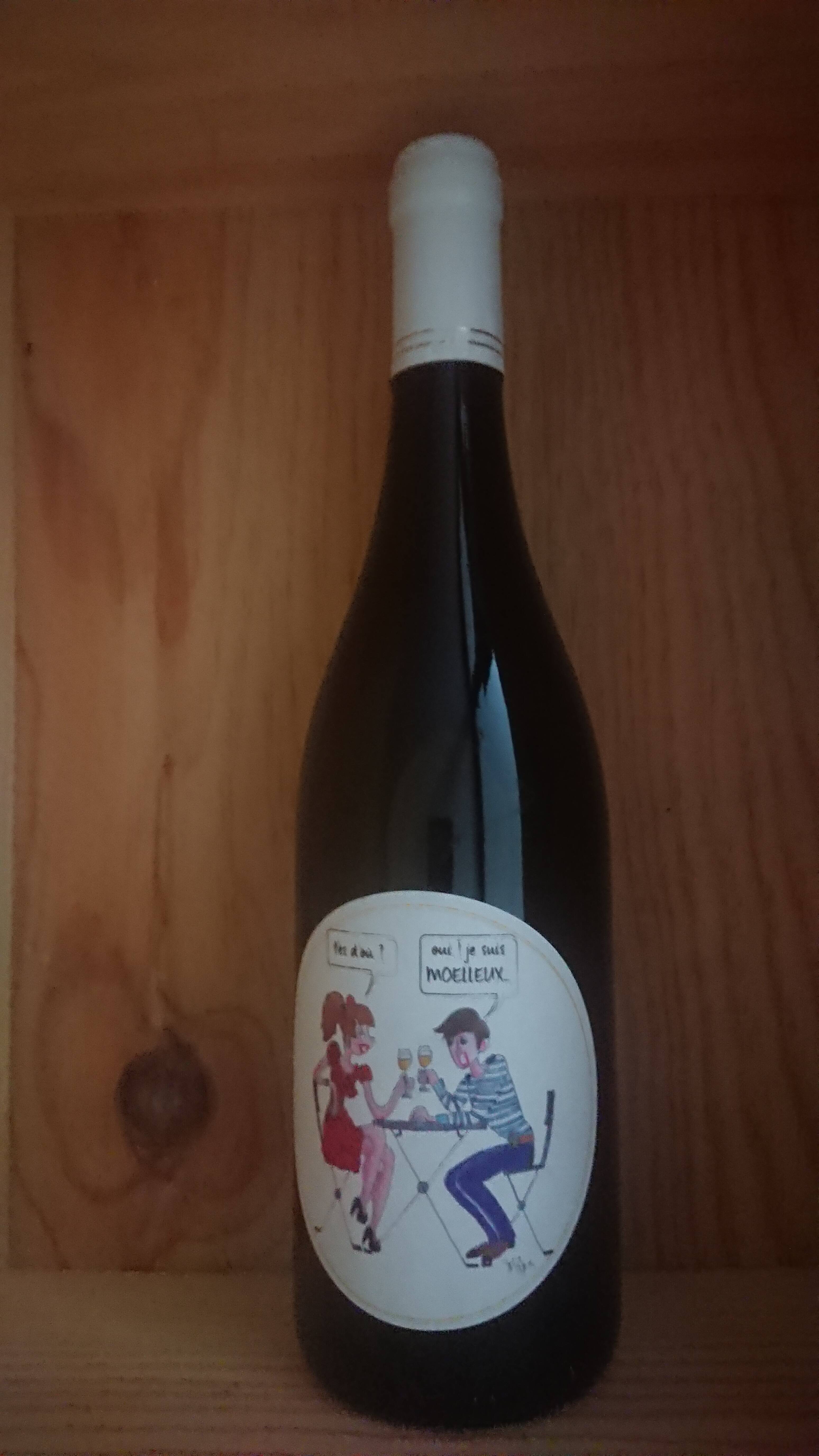Château Haute Brande, T'es d'où ? Oui, je suis Moelleux...