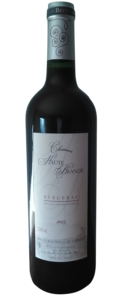 Château Haute Brande - Château Haute Brande Bergerac - Rouge - 2015