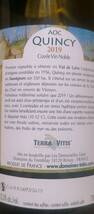 Domaines Tatin - Tremblay Vin Noble - Blanc - 2021