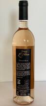 L'Olibaou  - Diamant - Rosé - 2021