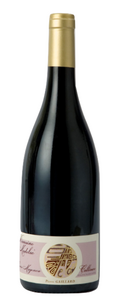 Domaine Madeloc - Domaine Madeloc Magenca - Rouge - 2020