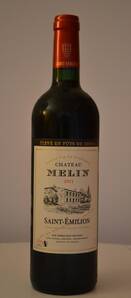 Château Melin - CHÂTEAU MELIN - Rouge - 2019