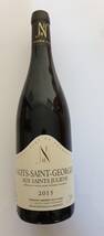 Domaine Jean-Marc Naudin - NUITS SAINT GEORGES - Rouge - 2020