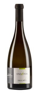 Domaine SAUVETE - ONEIROS - Blanc - 2020