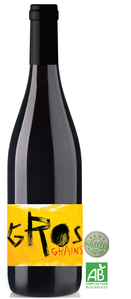 Vila Voltaire - GROS GRAINS - Rouge - 2021