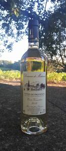 Domaine de Matourne - Cuvée Vermentino - Blanc - 2012